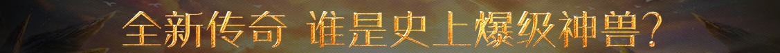 洞察論壇